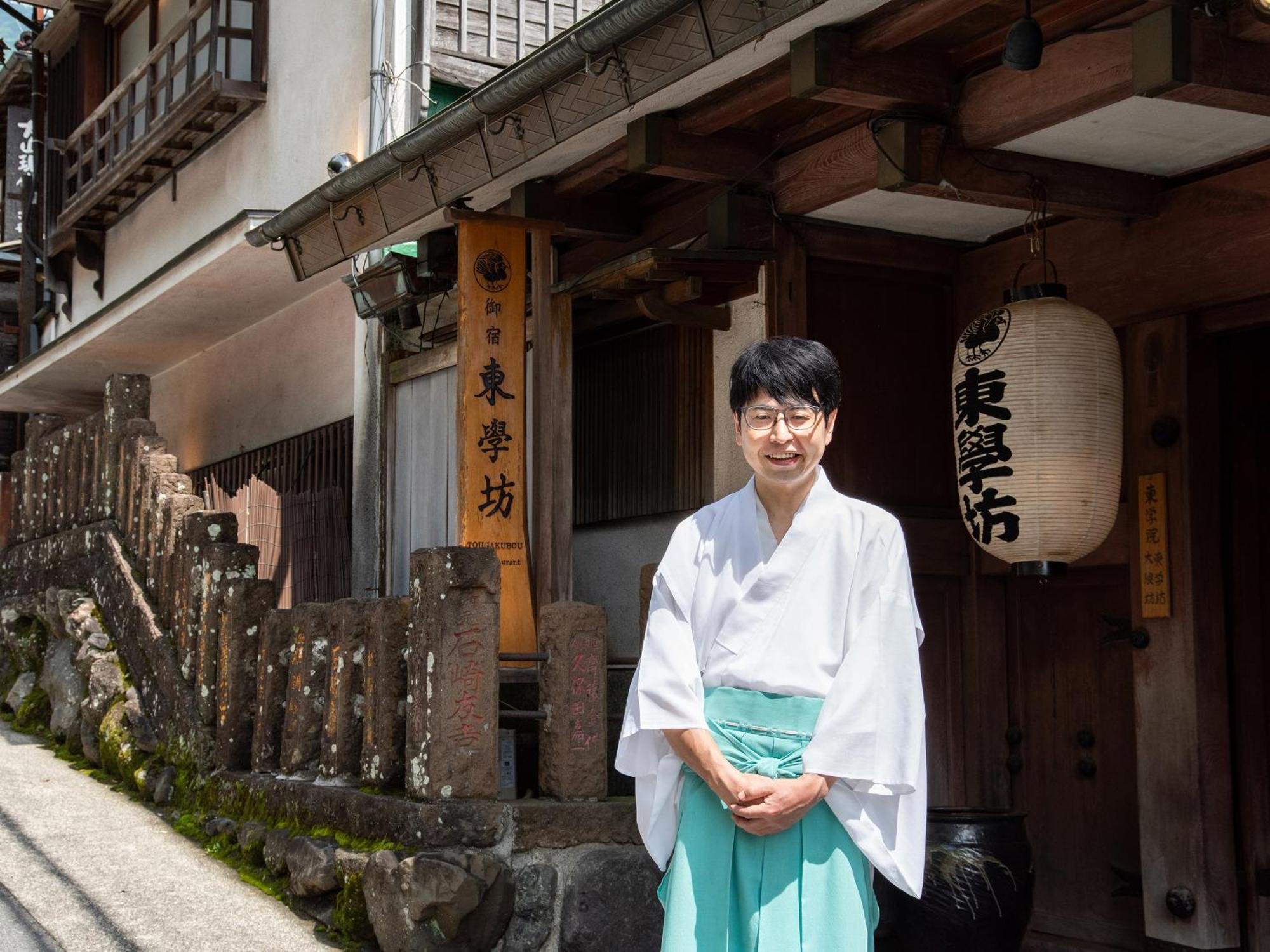 Togakubo Hotel Isehara Exterior photo