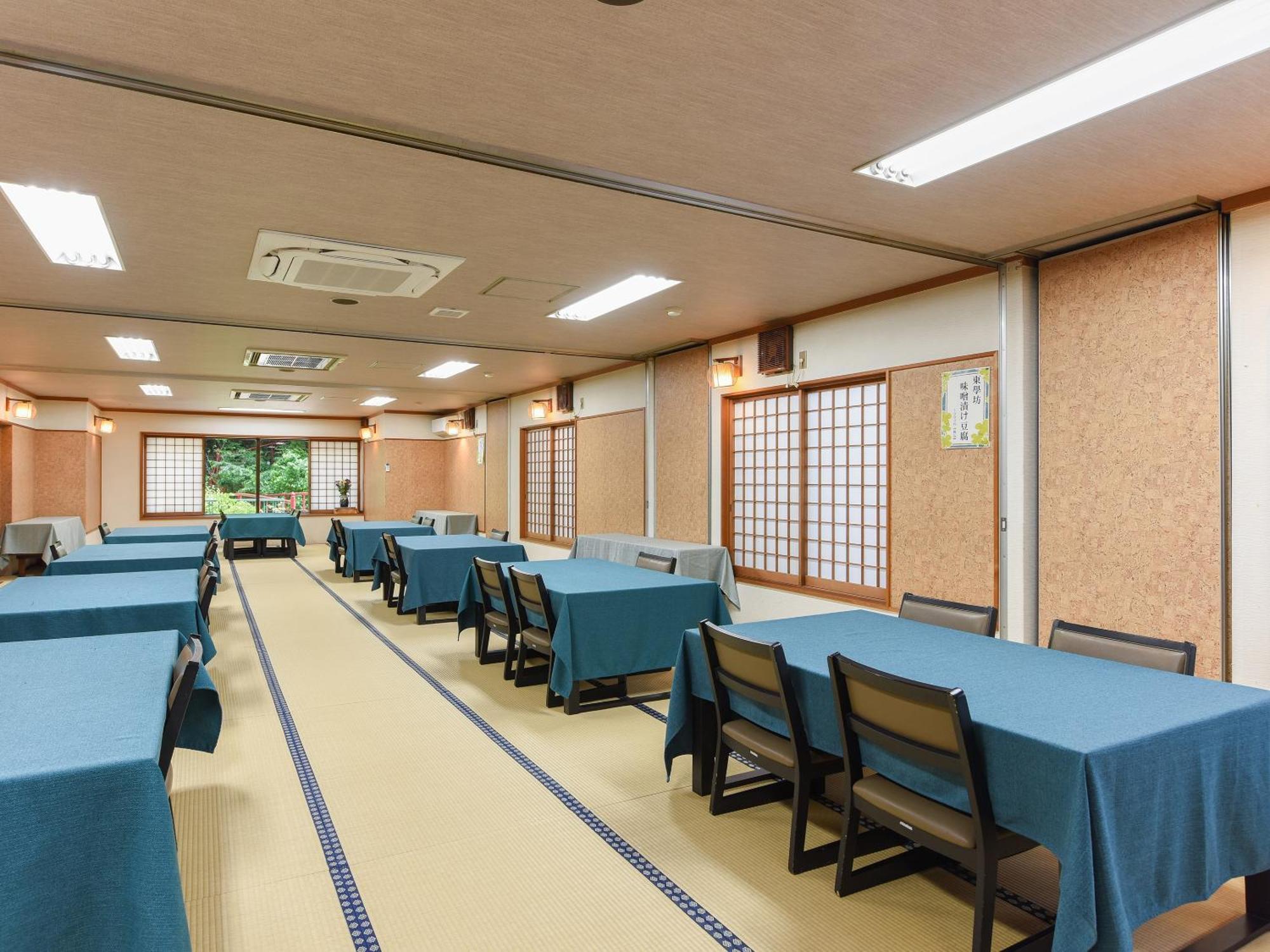 Togakubo Hotel Isehara Exterior photo