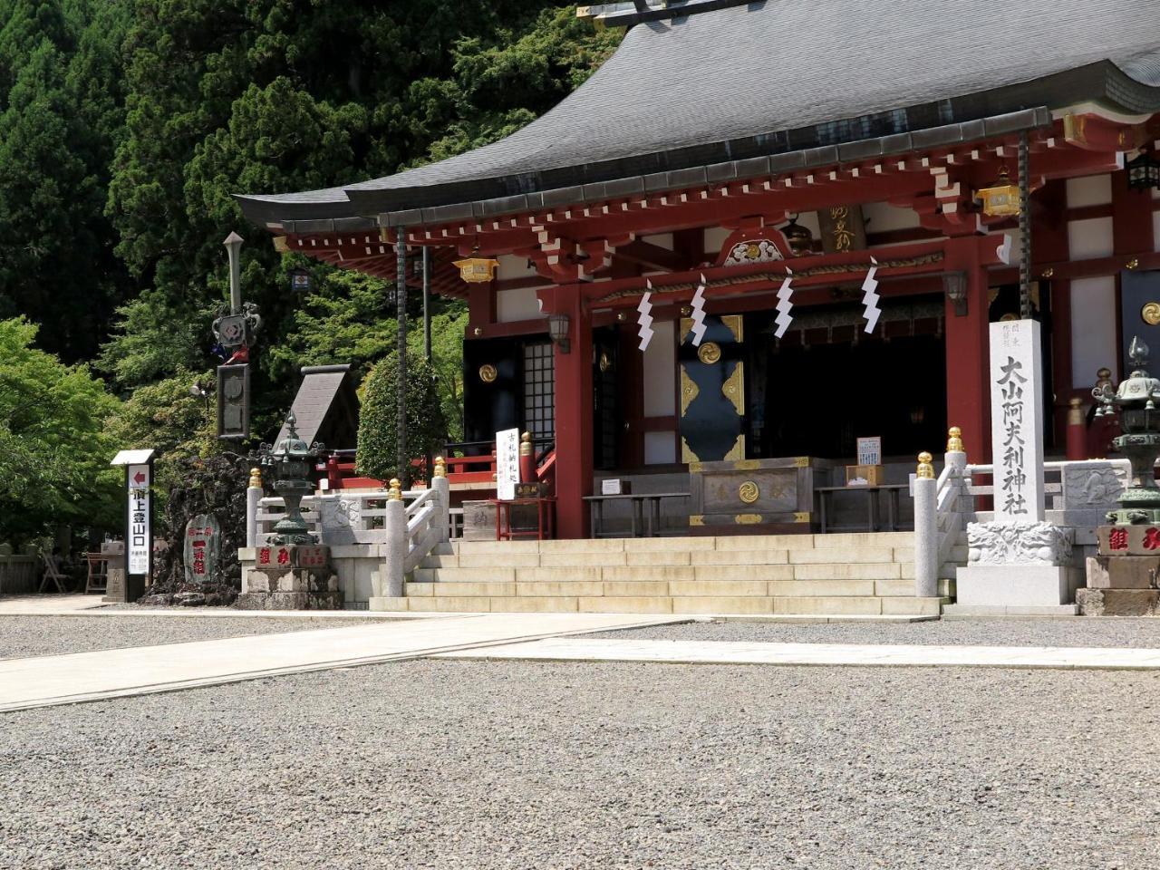 Togakubo Hotel Isehara Exterior photo