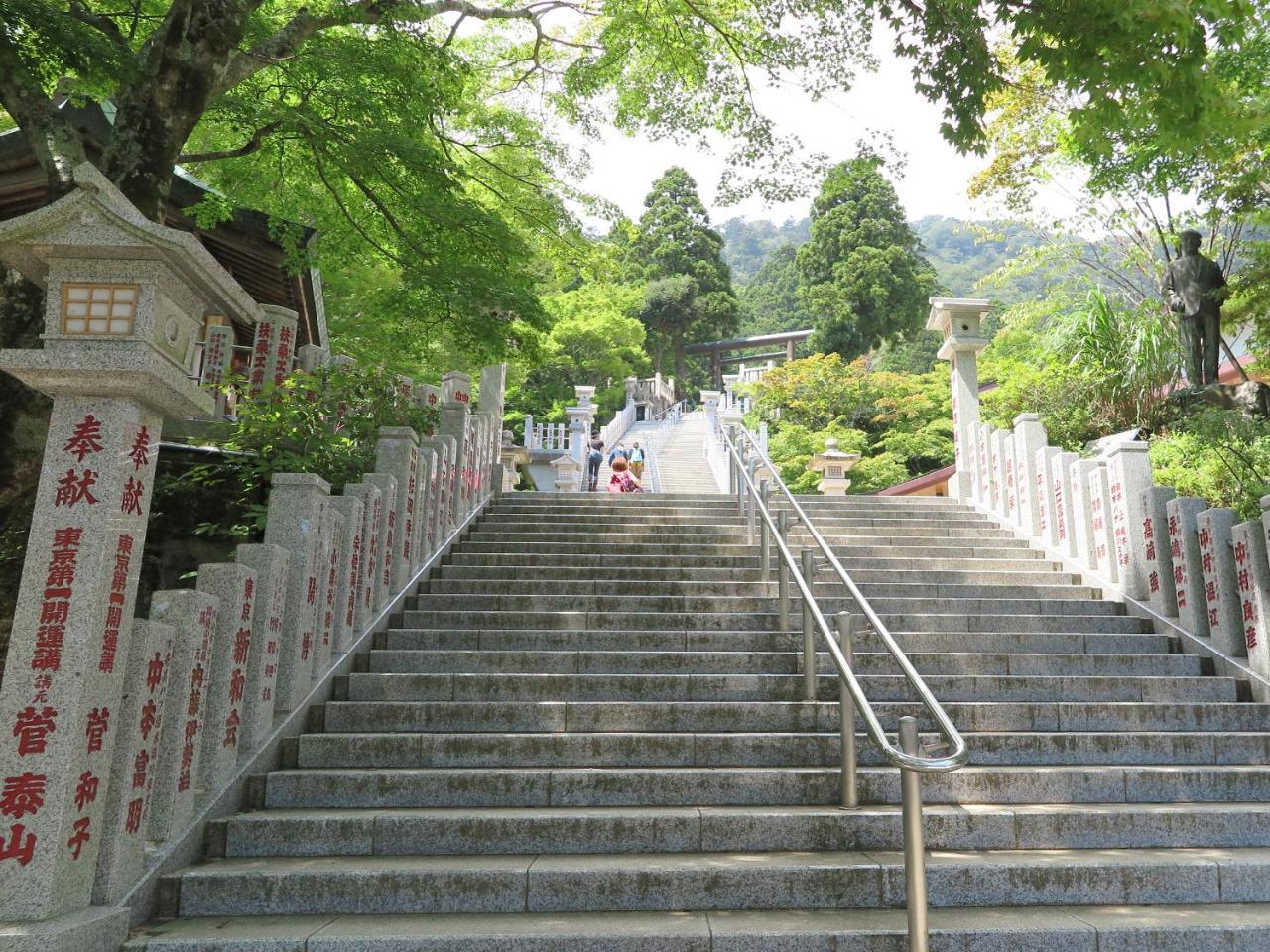 Togakubo Hotel Isehara Exterior photo
